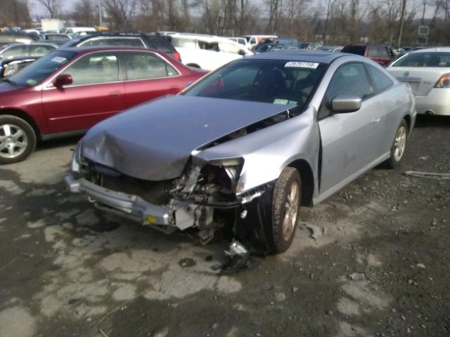 1HGCM72777A015640 - 2007 HONDA ACCORD EX SILVER photo 2