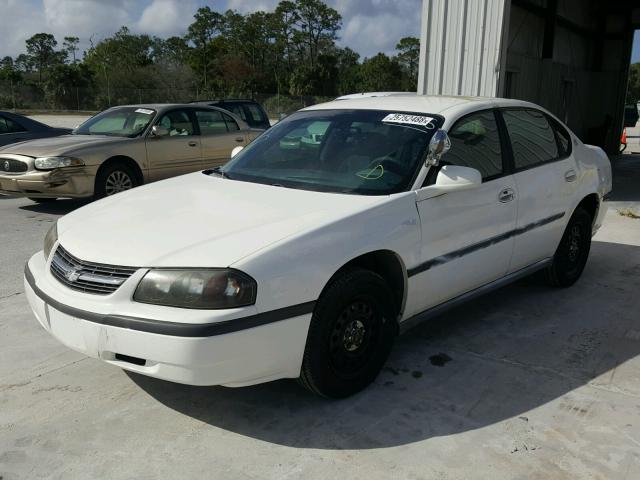 2G1WF55K159313841 - 2005 CHEVROLET IMPALA 白色 照片 2
