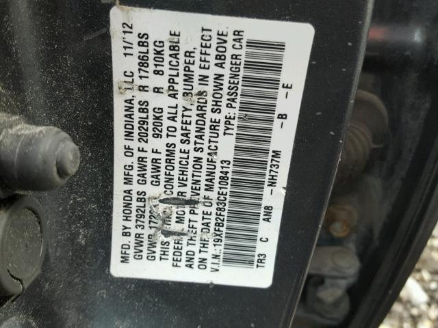 19XFB2F83CE108413 - 2012 HONDA CIVIC EX ნაცრისფერი ფოტო 10