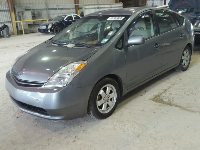 JTDKB20U753109515 - 2005 TOYOTA PRIUS GREEN photo 2