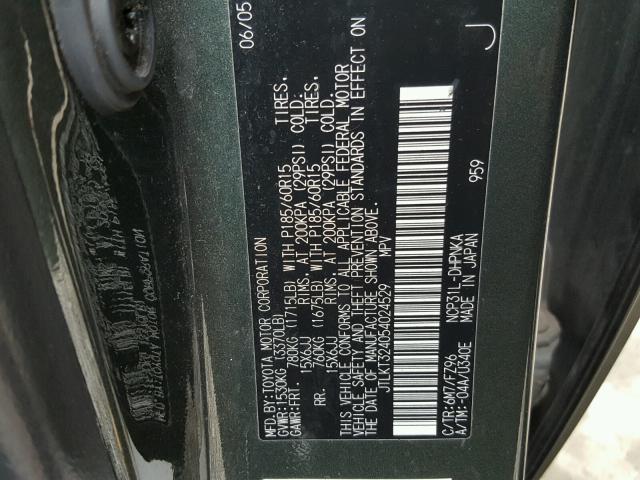 JTLKT324054024529 - 2005 TOYOTA SCION XB 绿色 照片 10