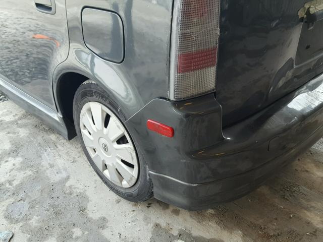 JTLKT324054024529 - 2005 TOYOTA SCION XB 绿色 照片 9