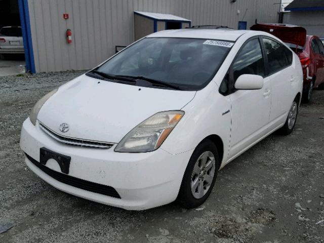 JTDKB20UX77545416 - 2007 TOYOTA PRIUS WHITE photo 2