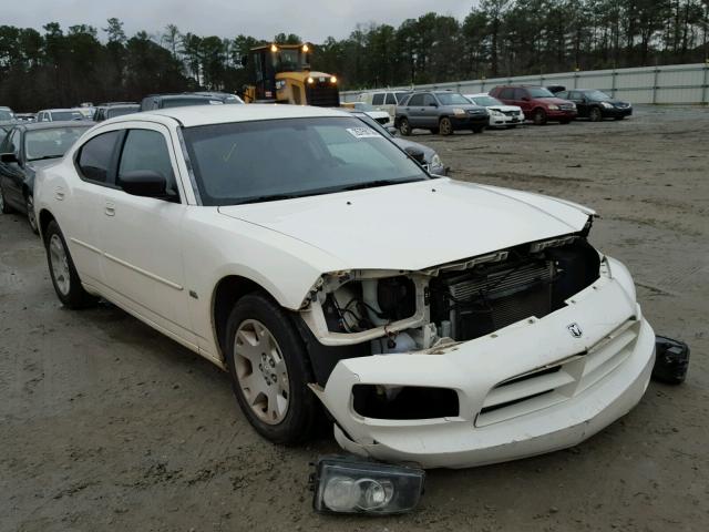 2B3KA43G06H521134 - 2006 DODGE CHARGER SE WHITE photo 1