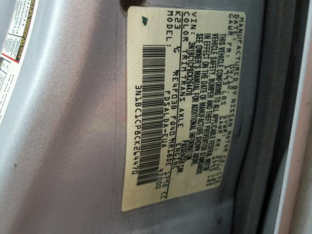 3N1BC1CP8CK264470 - 2012 NISSAN VERSA S SILVER photo 10