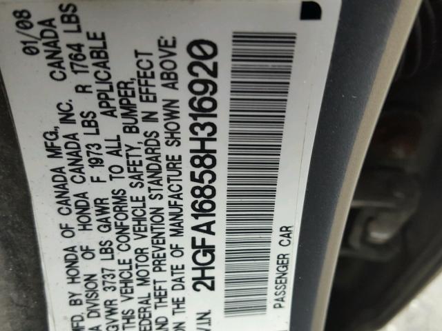 2HGFA16858H316920 - 2008 HONDA CIVIC EX თაფლისფერი ფოტო 10