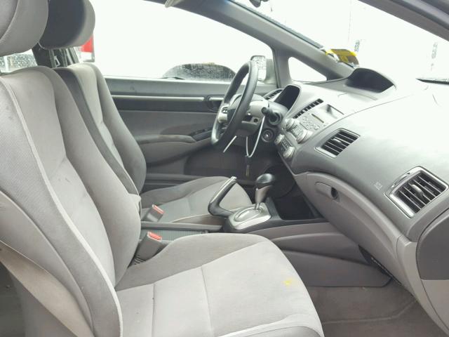 2HGFA16858H316920 - 2008 HONDA CIVIC EX თაფლისფერი ფოტო 5