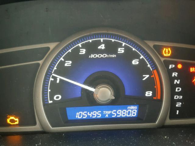 2HGFA16858H316920 - 2008 HONDA CIVIC EX თაფლისფერი ფოტო 8