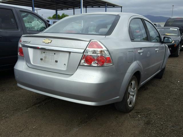 KL1TD56E39B643534 - 2009 CHEVROLET AVEO LS 银色 照片 4