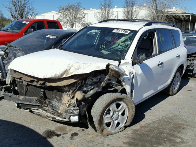 JTMZD33V185092464 - 2008 TOYOTA RAV4 WHITE photo 2