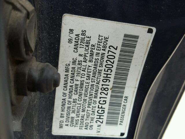 2HGFG12819H502072 - 2009 HONDA CIVIC EX ლურჯი ფოტო 10