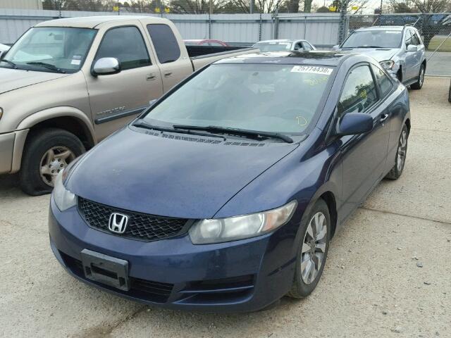 2HGFG12819H502072 - 2009 HONDA CIVIC EX ლურჯი ფოტო 2