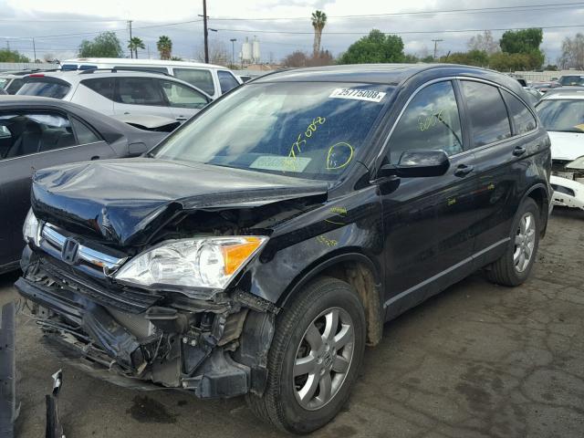 JHLRE38747C039519 - 2007 HONDA CR-V EXL BLACK photo 2