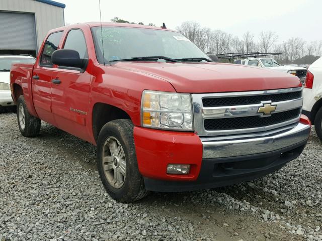 2GCEC13J081273401 - 2008 CHEVROLET SILVERADO RED photo 1