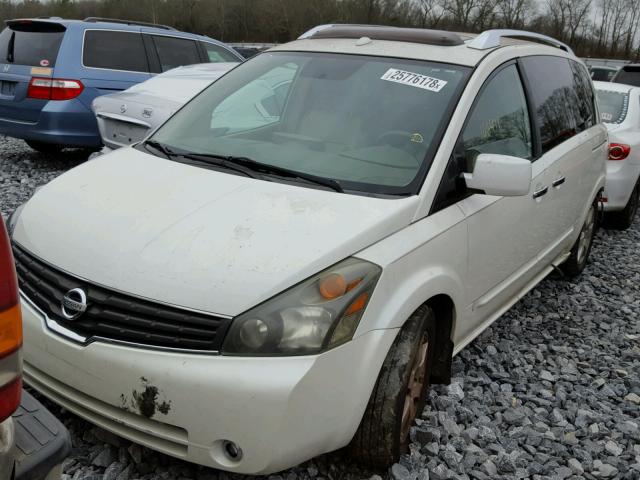 5N1BV28U18N111230 - 2008 NISSAN QUEST S WHITE photo 2