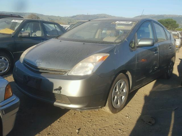 JTDKB20U453002972 - 2005 TOYOTA PRIUS GREEN photo 2