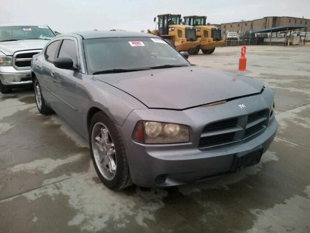 2B3KA43R57H756762 - 2007 DODGE CHARGER SE GRAY photo 1