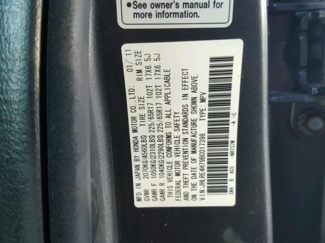 JHLRE4H79BC017398 - 2011 HONDA CR-V EXL GRAY photo 10