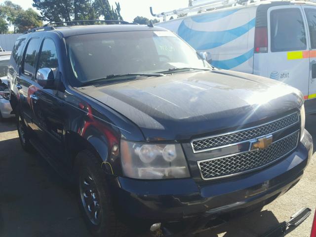 1GNFK13057J331867 - 2007 CHEVROLET TAHOE K150 BLUE photo 1