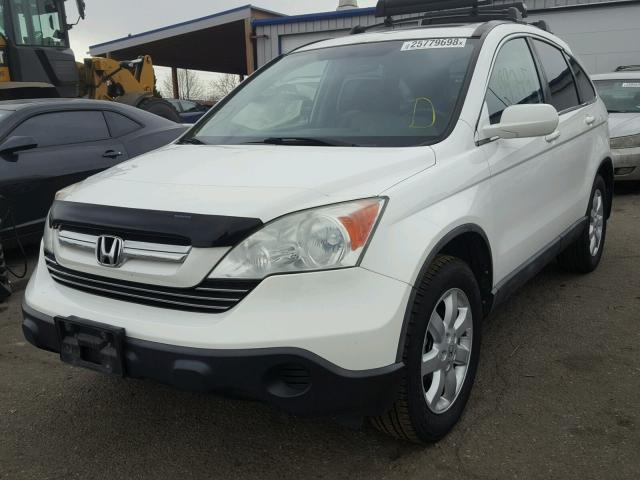 5J6RE48799L043551 - 2009 HONDA CR-V EXL WHITE photo 2