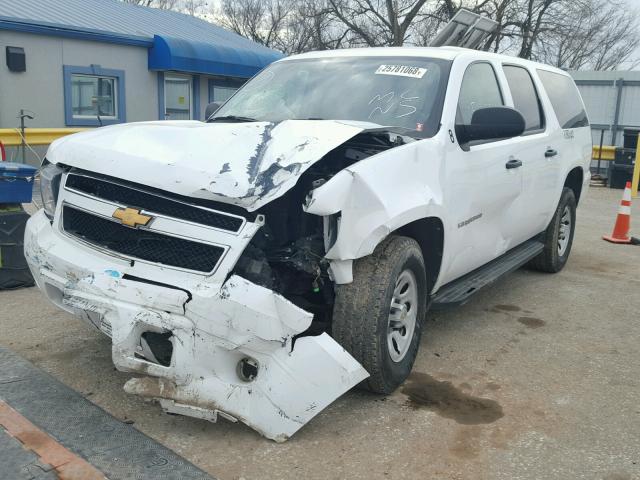 1GNSC5E07CR181255 - 2012 CHEVROLET SUBURBAN C WHITE photo 2