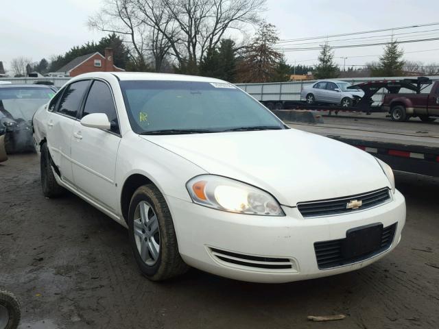 2G1WB55K189172835 - 2008 CHEVROLET IMPALA LS WHITE photo 1