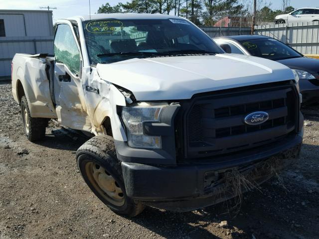 1FTMF1C84GFC26721 - 2016 FORD F150 WHITE photo 1