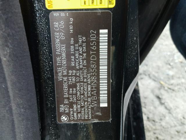 WBAHN83587DT65102 - 2007 BMW 750 BLACK photo 10