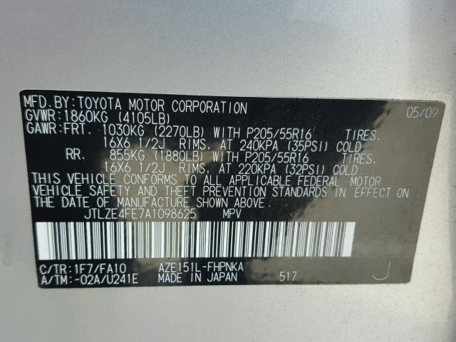 JTLZE4FE7A1098625 - 2010 TOYOTA SCION XB 银色 照片 10