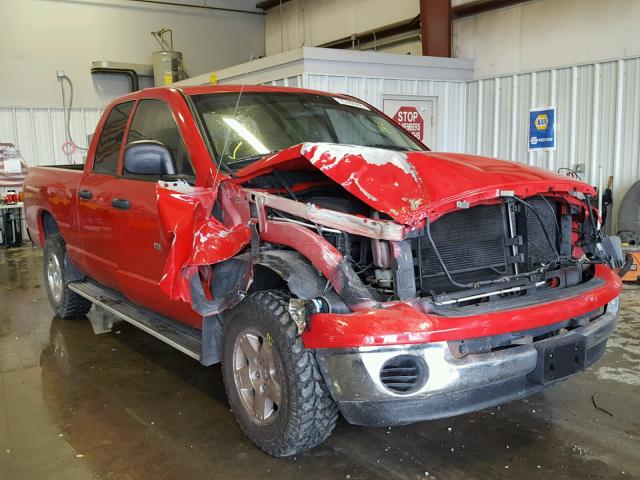 1D7HU18N35S249911 - 2005 DODGE RAM 1500 S RED photo 1