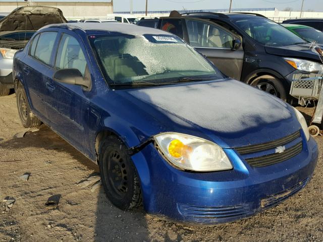 1G1AK52F457575013 - 2005 CHEVROLET COBALT BLUE photo 1