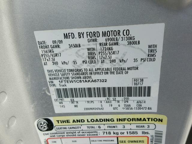 1FTEW1C81AKA67322 - 2010 FORD F150 SUPER SILVER photo 10