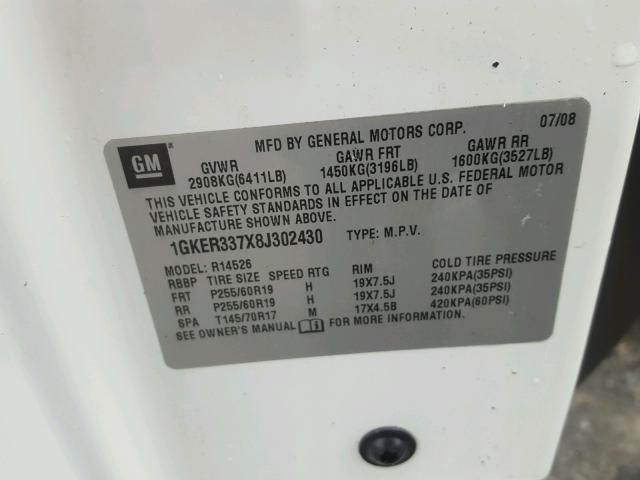 1GKER337X8J302430 - 2008 GMC ACADIA SLT 白色 照片 10