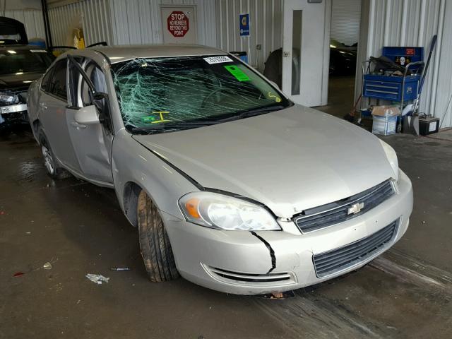 2G1WB58K981227476 - 2008 CHEVROLET IMPALA LS GOLD photo 1