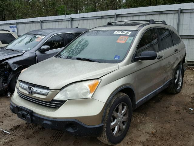 JHLRE48517C088357 - 2007 HONDA CR-V EX SILVER photo 2