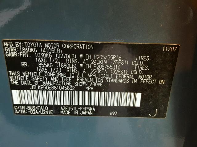 JTLKE50E881045832 - 2008 TOYOTA SCION XB 蓝色 照片 10