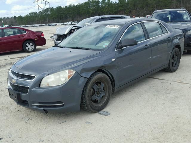 1G1ZG57B08F214771 - 2008 CHEVROLET MALIBU LS ნაცრისფერი ფოტო 2