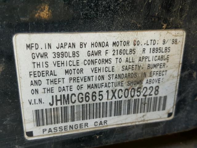 JHMCG6651XC005228 - 1999 HONDA ACCORD LX BLUE photo 10