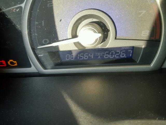 2HGFA1F61BH511080 - 2011 HONDA CIVIC LX-S 红色 照片 8