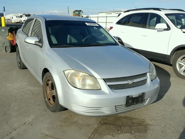 1G1AL58F487182136 - 2008 CHEVROLET COBALT LT SILVER photo 1