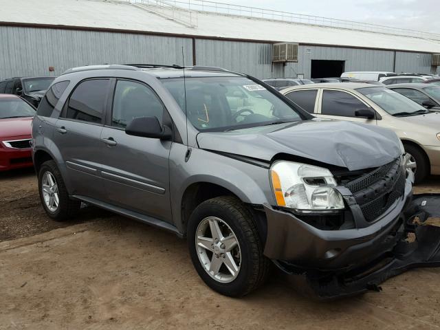 2CNDL73F856142429 - 2005 CHEVROLET EQUINOX LT GRAY photo 1