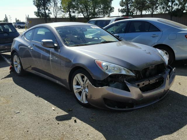 KMHHT6KD9BU045135 - 2011 HYUNDAI GENESIS CO GRAY photo 1