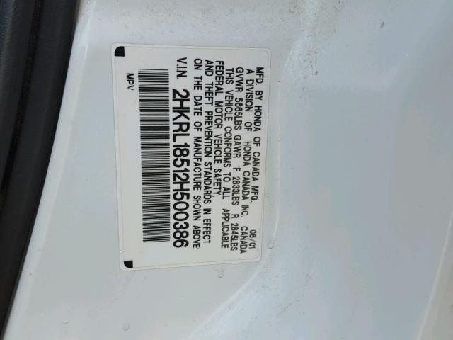 2HKRL18512H500386 - 2002 HONDA ODYSSEY LX WHITE photo 10