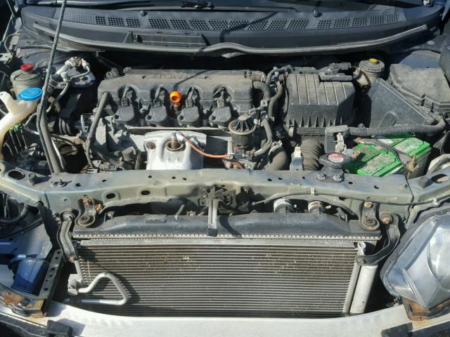 2HGFA1F82BH510330 - 2011 HONDA CIVIC EX ლურჯი ფოტო 7