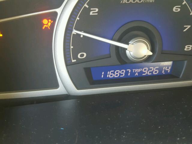 2HGFA1F82BH510330 - 2011 HONDA CIVIC EX ლურჯი ფოტო 8