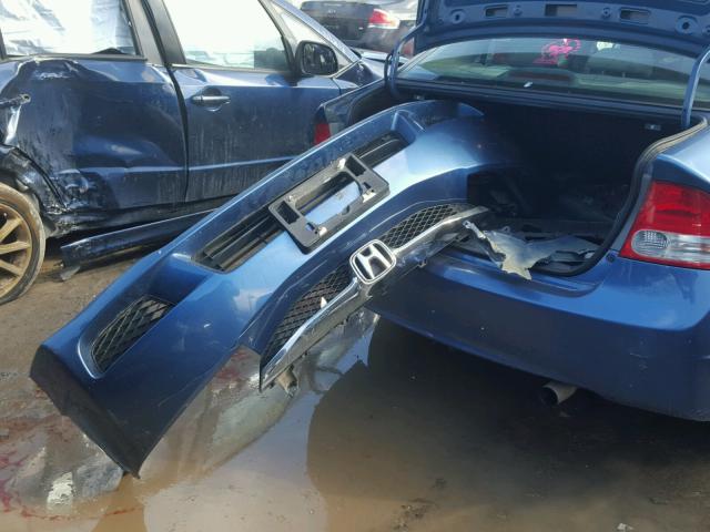 2HGFA1F82BH510330 - 2011 HONDA CIVIC EX ლურჯი ფოტო 9