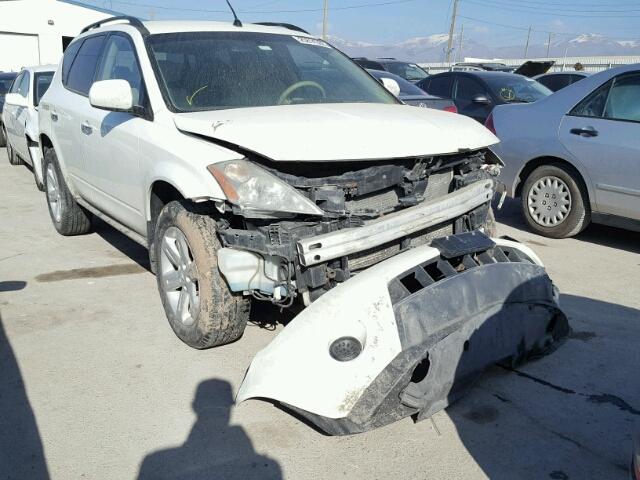 JN8AZ08W97W620313 - 2007 NISSAN MURANO SL WHITE photo 1