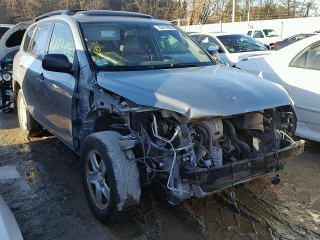 JTMBD33V475052766 - 2007 TOYOTA RAV4 GRAY photo 1