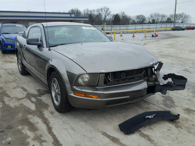 1ZVFT80N855239783 - 2005 FORD MUSTANG TAN photo 1