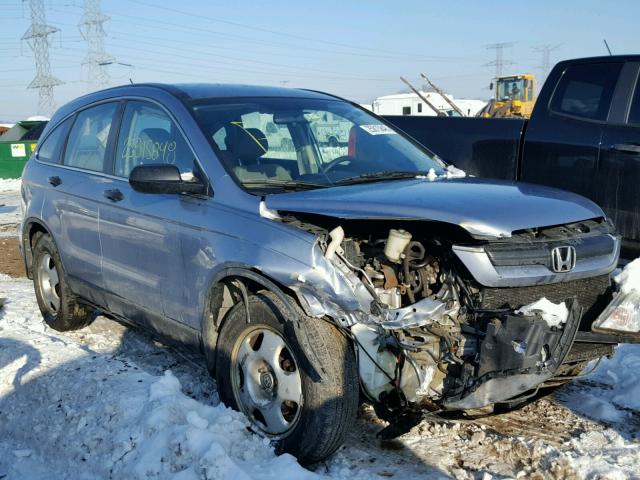 5J6RE48368L033300 - 2008 HONDA CR-V LX GRAY photo 1